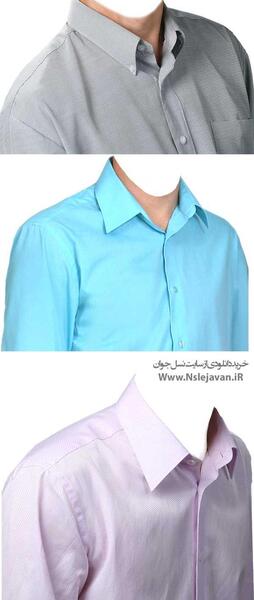 عکس لباس برای فتوشاپ