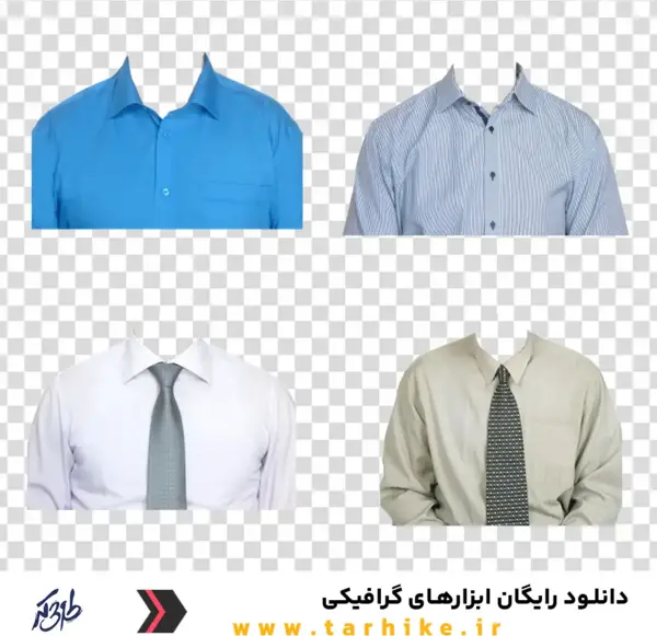 عکس لباس مردانه برای فتوشاپ