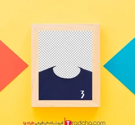 عکس لباس مردانه برای فتوشاپ