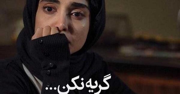 برنامه فتوشاپ عکس نوشته