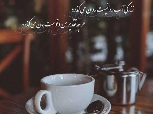 برنامه فتوشاپ عکس نوشته