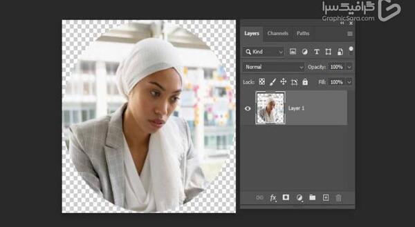 برش عکس در فتوشاپ