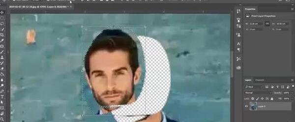 برش عکس در فتوشاپ