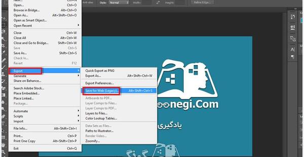 ذخیره عکس در فتوشاپ با فرمت jpg