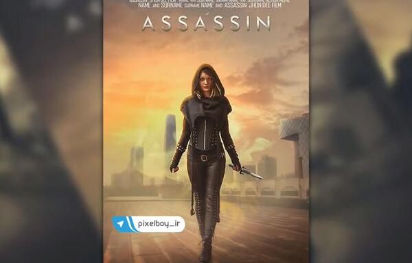 فتوشاپ عکس فیلم