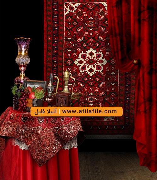 برنامه فتوشاپ عکس یلدایی