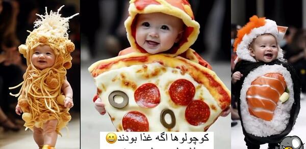 فتوشاپ عکس نوزاد با هوش مصنوعی