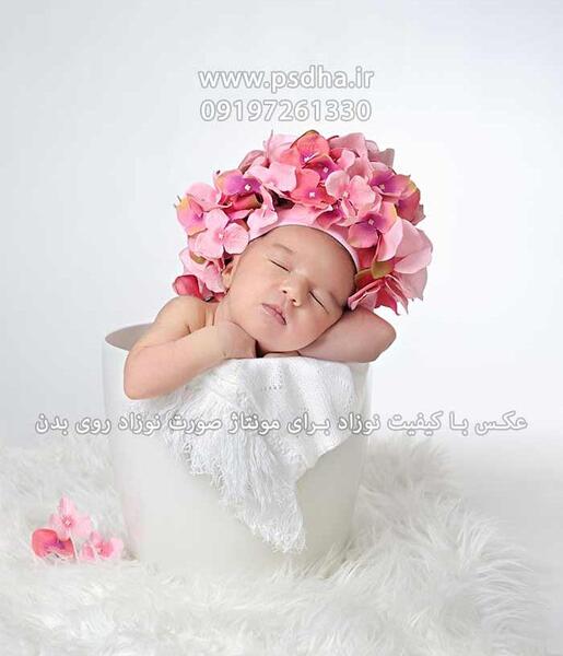 پس زمینه برای فتوشاپ عکس نوزاد