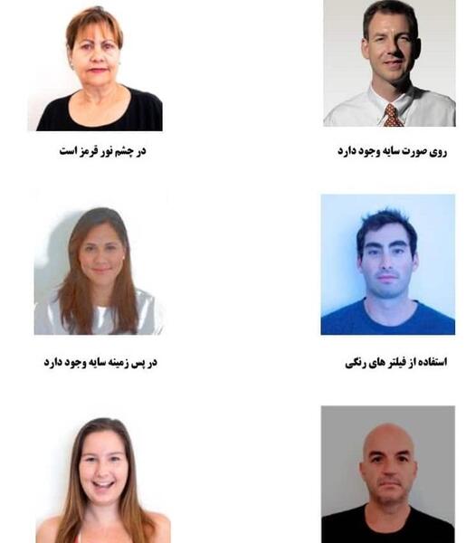 آموزش عکس لاتاری در فتوشاپ