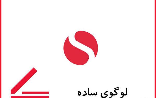 عکس لوگو فتوشاپ