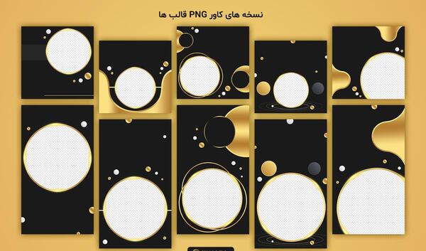 عکس لوازم آرایشی برای فتوشاپ