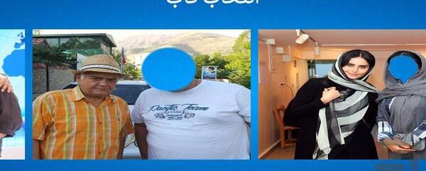 برنامه فتوشاپ عکس در کنار بازیگران