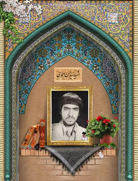 قاب عکس شهدا برای فتوشاپ
