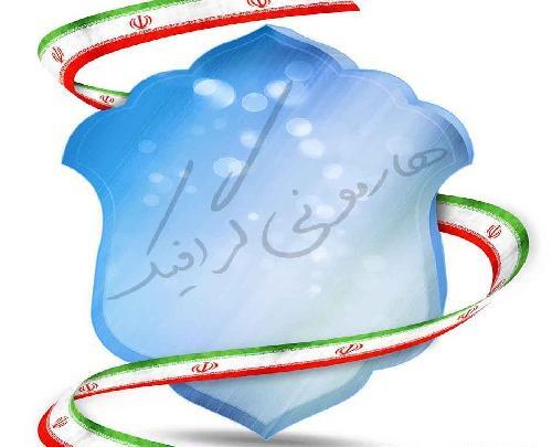 قاب عکس شهدا برای فتوشاپ