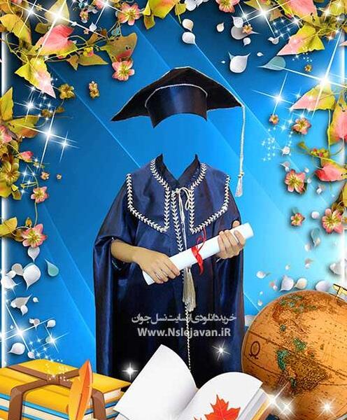 فتوشاپ عکس فارغ التحصیلی پیش دبستانی