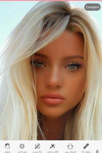 برنامه فتوشاپ عکس صورت بازار
