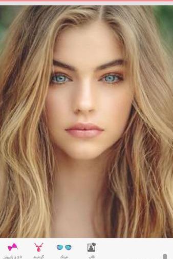 برنامه فتوشاپ عکس صورت بازار