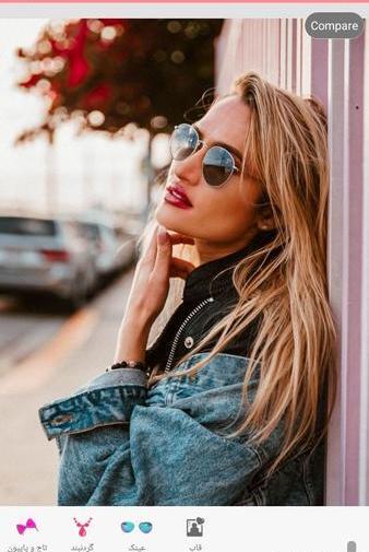 برنامه فتوشاپ عکس صورت بازار