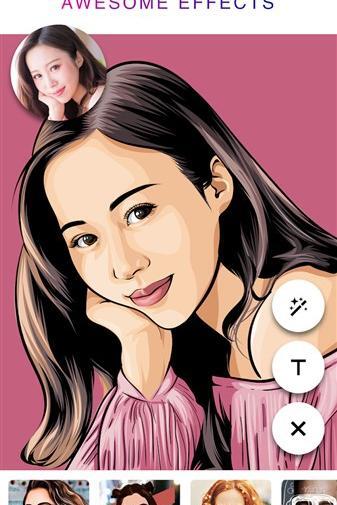برنامه فتوشاپ عکس صورت بازار