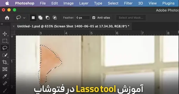 عکس صفحه اول فتوشاپ