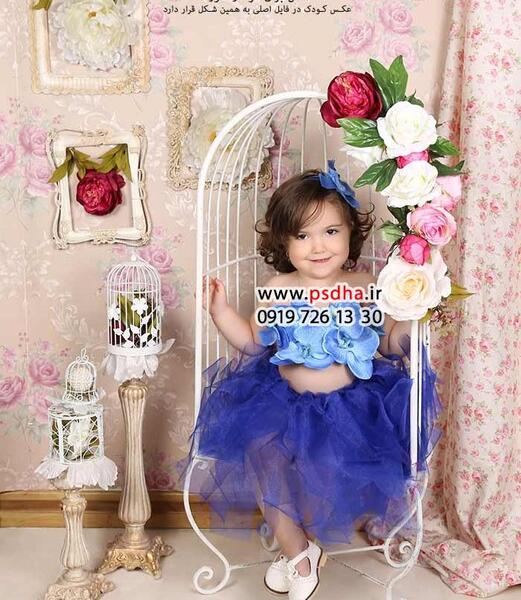 برنامه فتوشاپ عکس صورت و لباس
