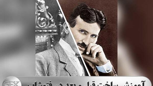عکس فتوشاپ شده قبل و بعد