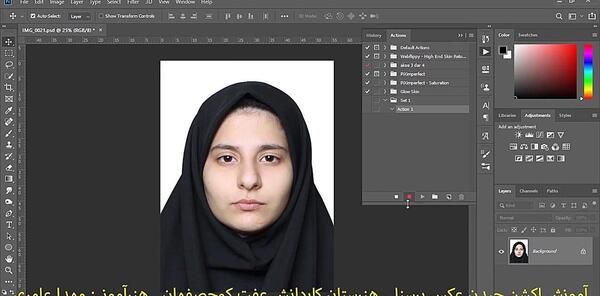 روتوش عکس سه در چهار در فتوشاپ