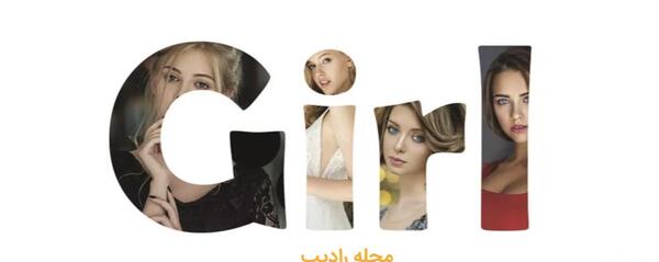 فتوشاپ عکس روی عکس