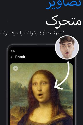 دانلود برنامه فتوشاپ عکس روی فیلم