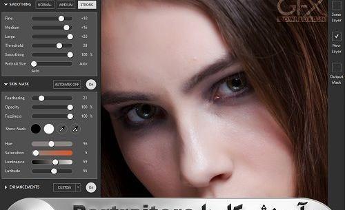 برنامه فتوشاپ روتوش عکس