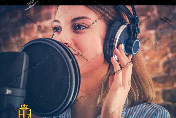 فتوشاپ عکس با خواننده