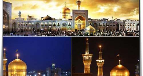 فتوشاپ عکس در حرم امام رضا