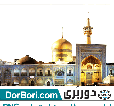 عکس با کیفیت حرم امام حسین برای فتوشاپ