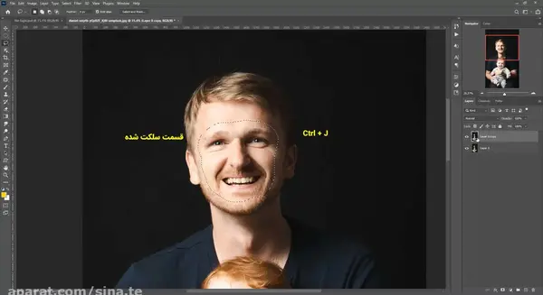 عکس تغییر چهره با فتوشاپ