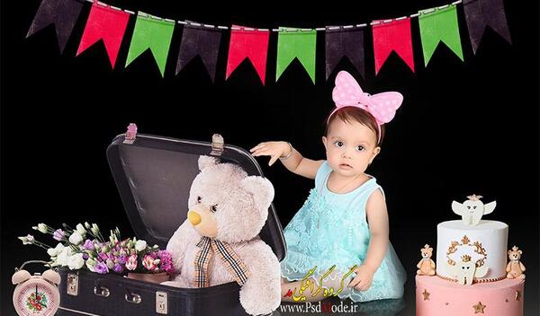 برنامه فتوشاپ عکس تولد