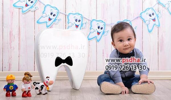 برنامه فتوشاپ عکس پسرانه
