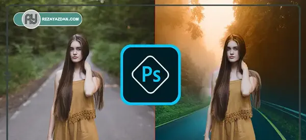 فتوشاپ تغییر پس زمینه عکس