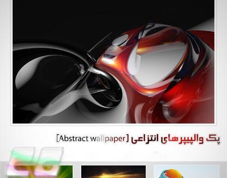 دانلود پک عکس برای فتوشاپ