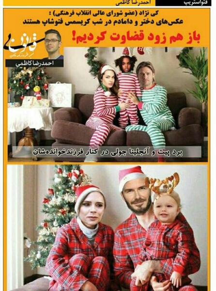 عکس برای فتوشاپ دختر