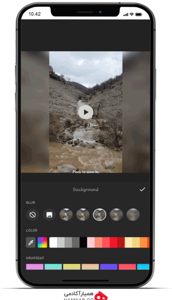 فتوشاپ عکس با برنامه اینشات