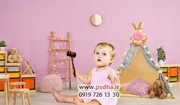 برنامه فتوشاپ عکس آتلیه