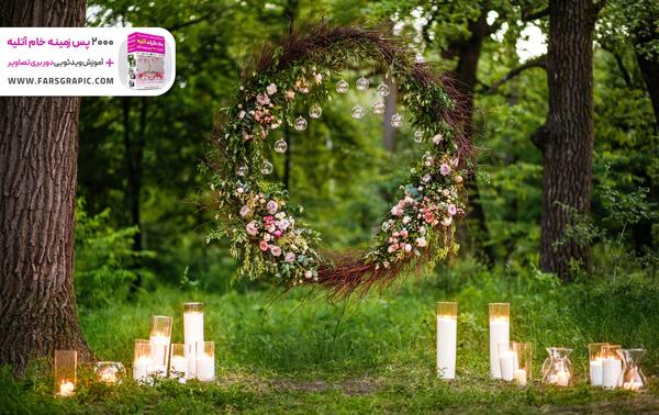 فتوشاپ عکس بک گراند آتلیه