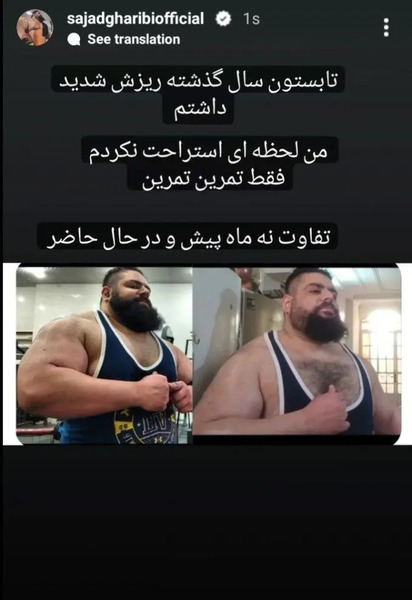 فتوشاپی عکس فتوشاپ