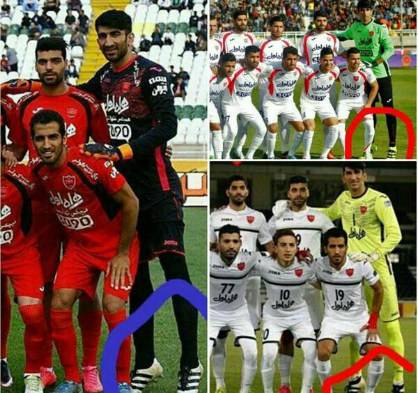 عکس های تیم ملی پرسپولیس