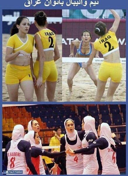 عکس تیم والیبال زنان ایران