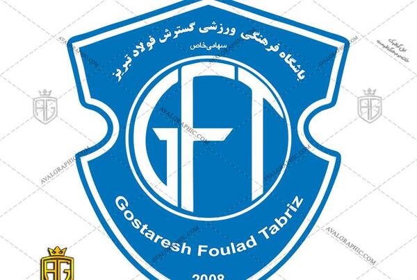 عکس لوگو تیم ناپولی