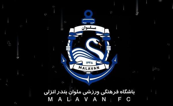 عکس لوگوی تیم ملوان