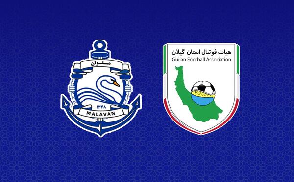 عکس لوگوی تیم ملوان