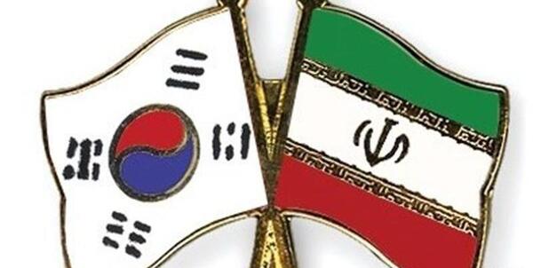 عکس پرچم تیم کره جنوبی