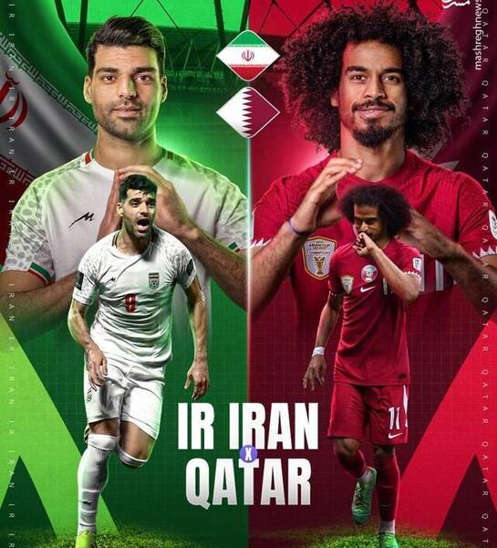 عکس تیم ملی قطر